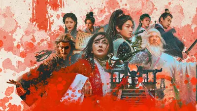 Invincible Swordsman izle