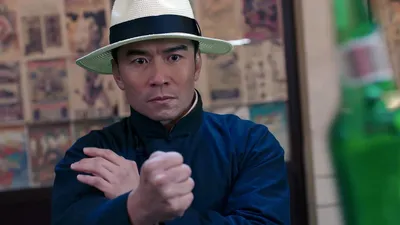 Ip Man and Four Kings izle