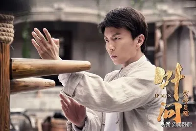 IP Man: The Awakening Master izle