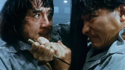 Ateş Adası izle