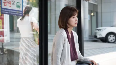 Jinbeom izle