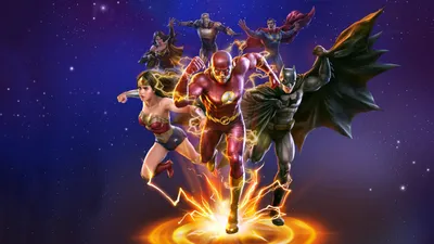 Adalet Birliği Sonsuz Dünyalarda Kriz Bölüm Bir izle