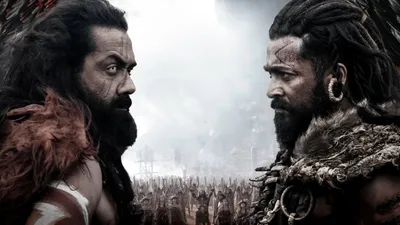 Kanguva izle