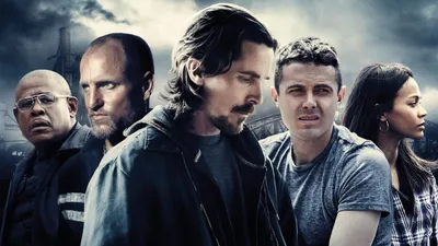 Kardeşim İçin izle