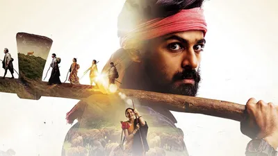 Konda Polam izle