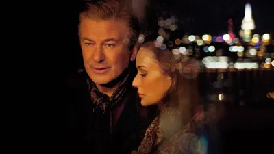 Kör izle