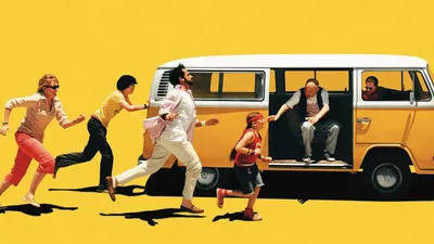 Küçük gün ışığım izle