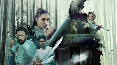 Kung Fu Games izle