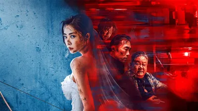 Lamb Game izle