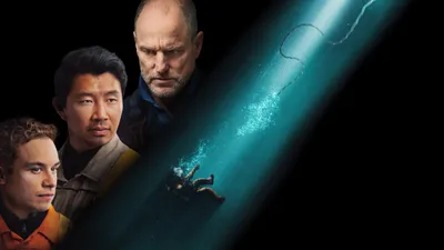 Son Bir Nefes izle