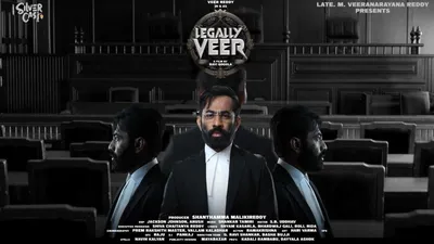 Legally Veer izle