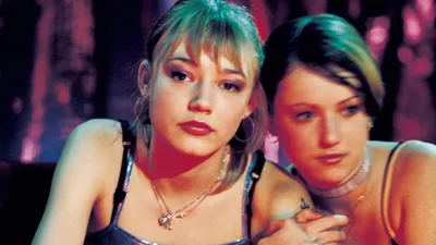 Daima Lilya izle
