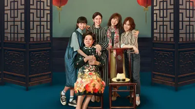 Little Big Women - Küçük Dev Kadınlar izle