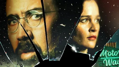 Ayna izle