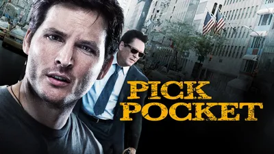 Loosies izle