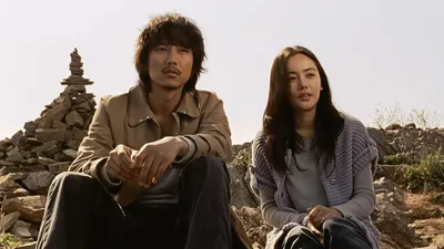 Lovers Vanished izle