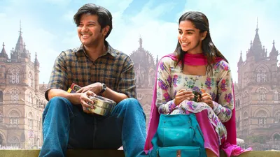Lucky Baskhar izle