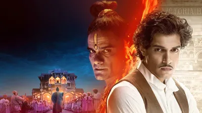 Maharaj izle