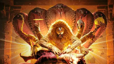 Tanrılar ve Şeytanlar - Mahavatar Narsimha izle