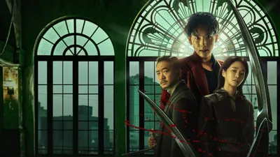 Mantis izle