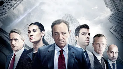 Oyunun Sonu izle