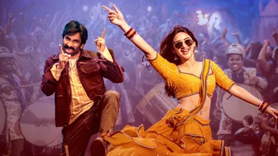 Mass Jathara izle