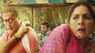 Mast Mein Rehne Ka izle