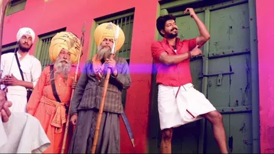 Mersal izle