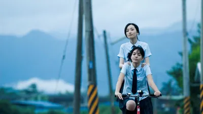Miao Miao izle