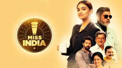 Miss India izle