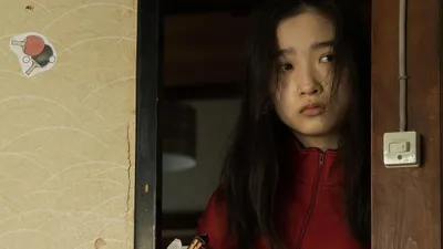 Missing izle