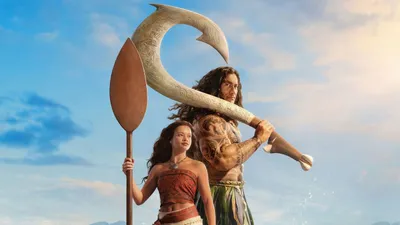 Moana 2026 izle