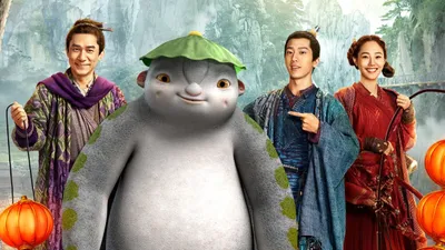 Monster Hunt 2 izle