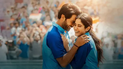 Mr & Mrs Mahi izle