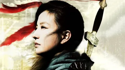 Mulan : Savaşçı Prenses izle