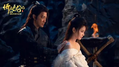 New Kung Fu Cult Master 2 izle