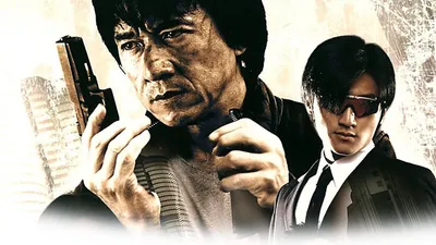 Süper Polis 5: Geçmişin İntikamı izle