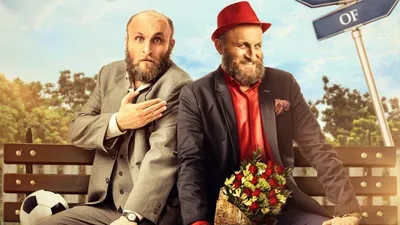 Oflu Hoca Trakyada izle