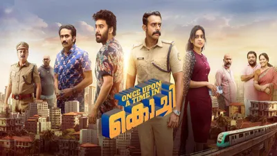 Once Upon a Time in Kochi izle