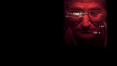 Baskı izle