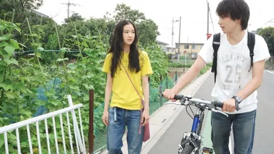 One Million Yen Girl izle
