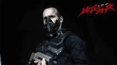 One More Shot izle