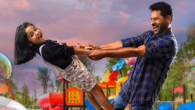 Poikkal Kuthirai izle
