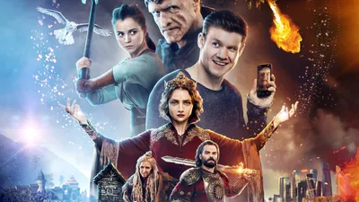 Posledniy bogatyr izle