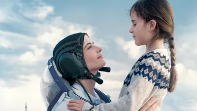 Proxima izle