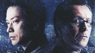 Rain Fall izle