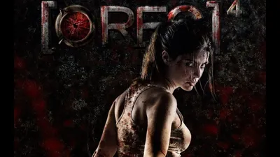 [Rec] 4 : Kıyamet izle