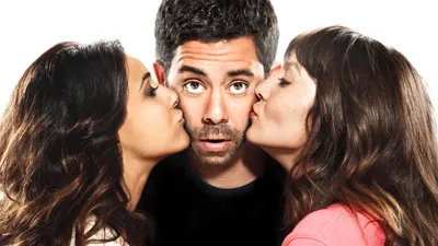 Relationship Status: It's Complicated izle