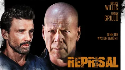 Çatışma izle