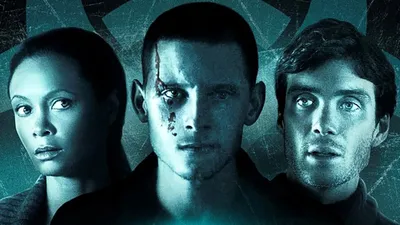 Retreat izle